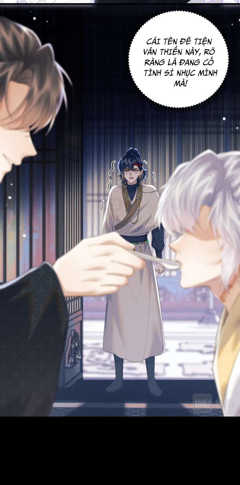 Ma Tôn Hối Bất Đương Sơ Chapter 42 - 17