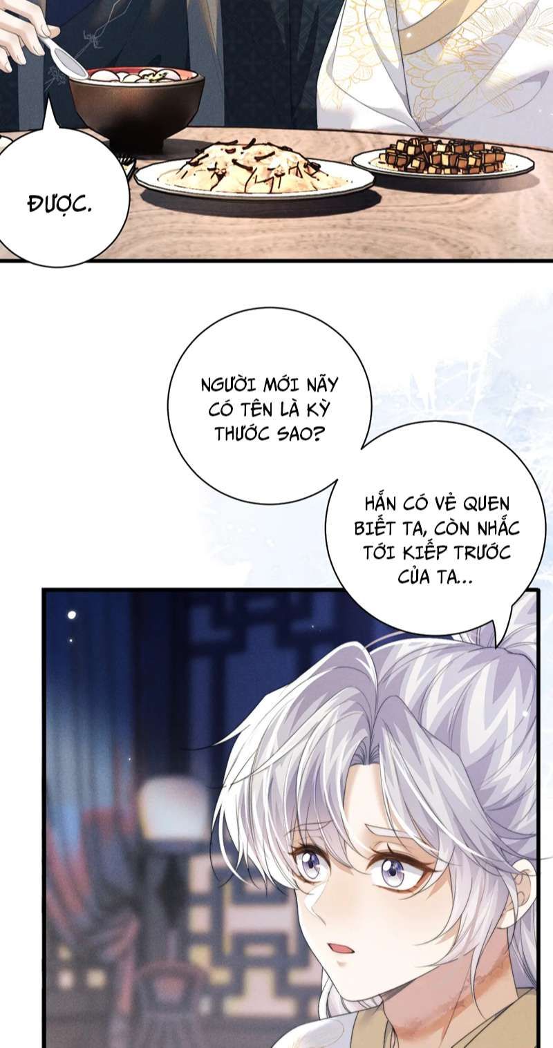Ma Tôn Hối Bất Đương Sơ Chapter 42 - 21