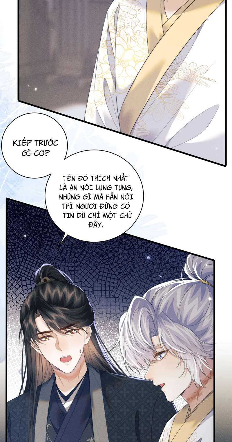 Ma Tôn Hối Bất Đương Sơ Chapter 42 - 22