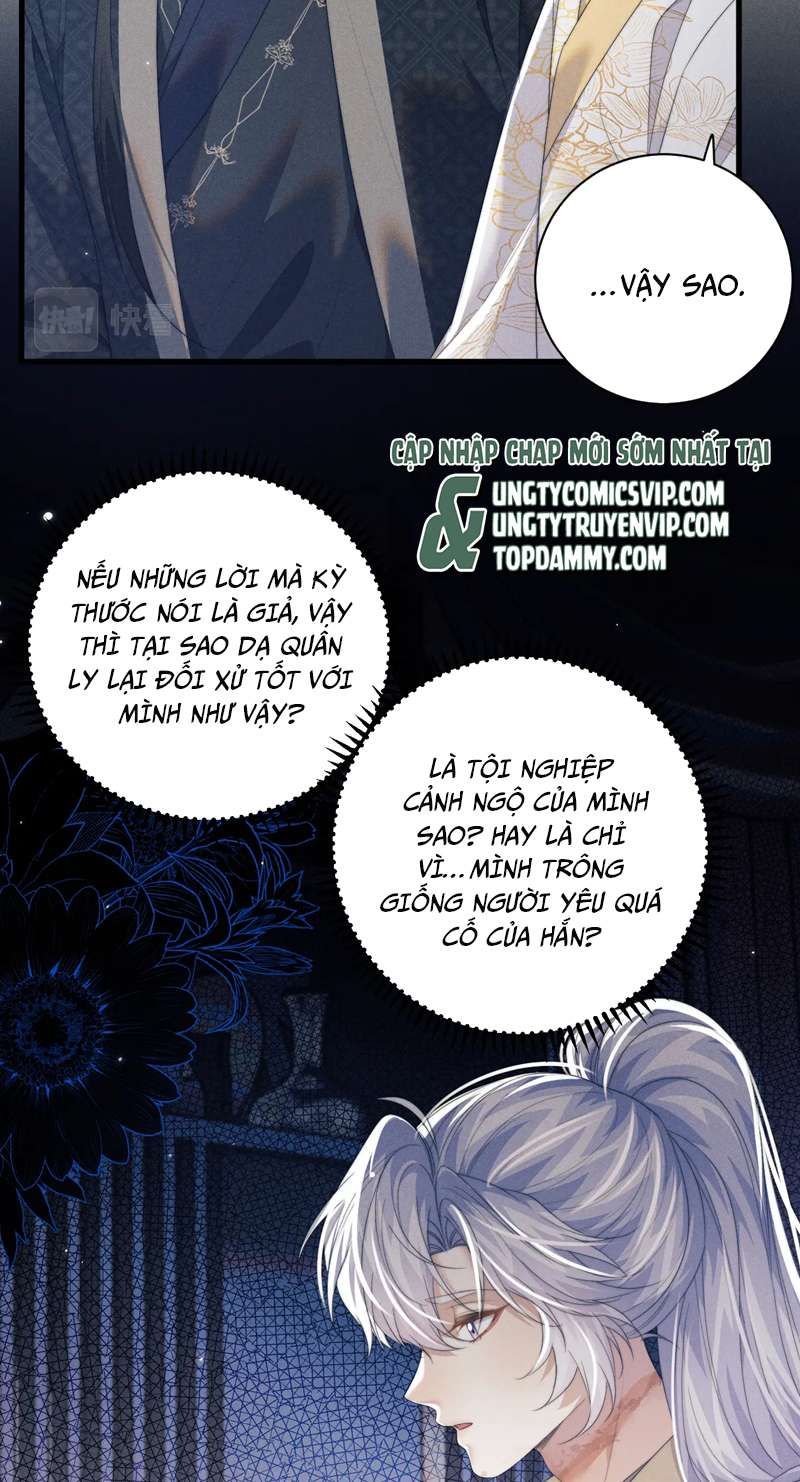 Ma Tôn Hối Bất Đương Sơ Chapter 42 - 23
