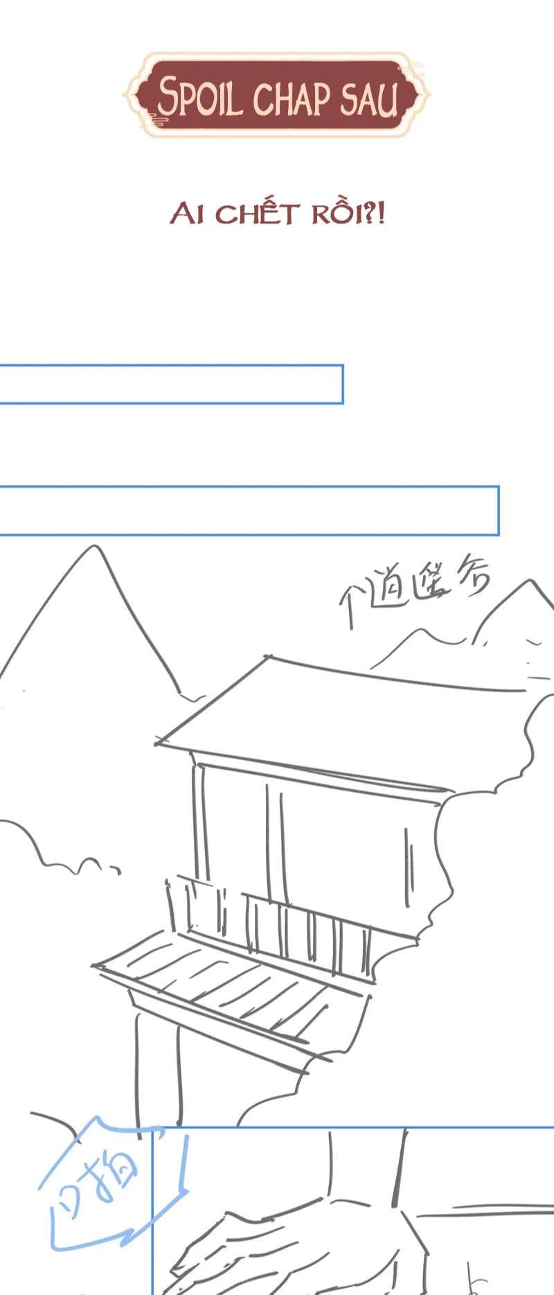 Ma Tôn Hối Bất Đương Sơ Chapter 42 - 40
