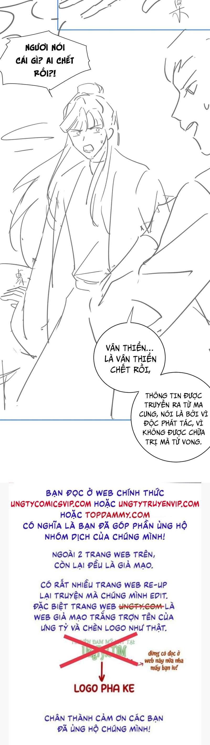 Ma Tôn Hối Bất Đương Sơ Chapter 42 - 41