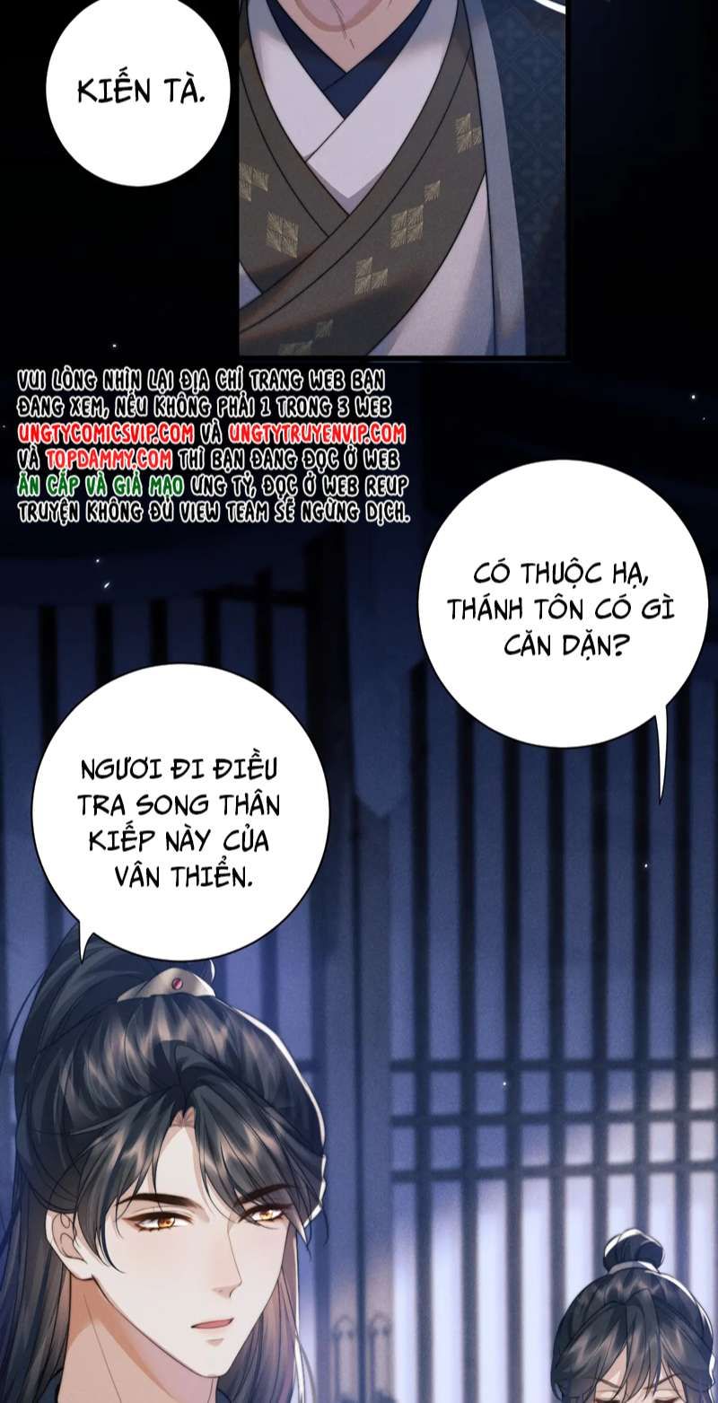 Ma Tôn Hối Bất Đương Sơ Chapter 44 - 20