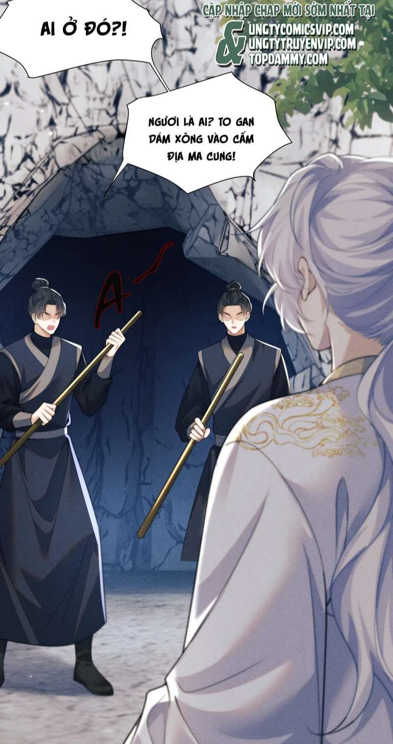 Ma Tôn Hối Bất Đương Sơ Chapter 44 - 27