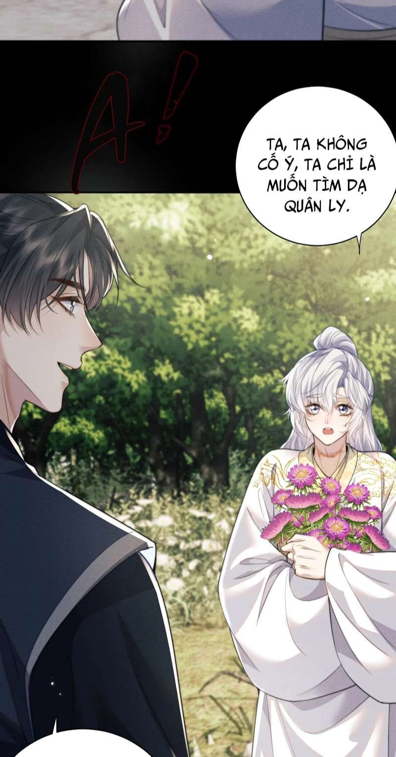 Ma Tôn Hối Bất Đương Sơ Chapter 44 - 28