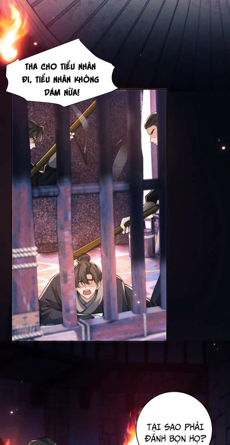 Ma Tôn Hối Bất Đương Sơ Chapter 44 - 32