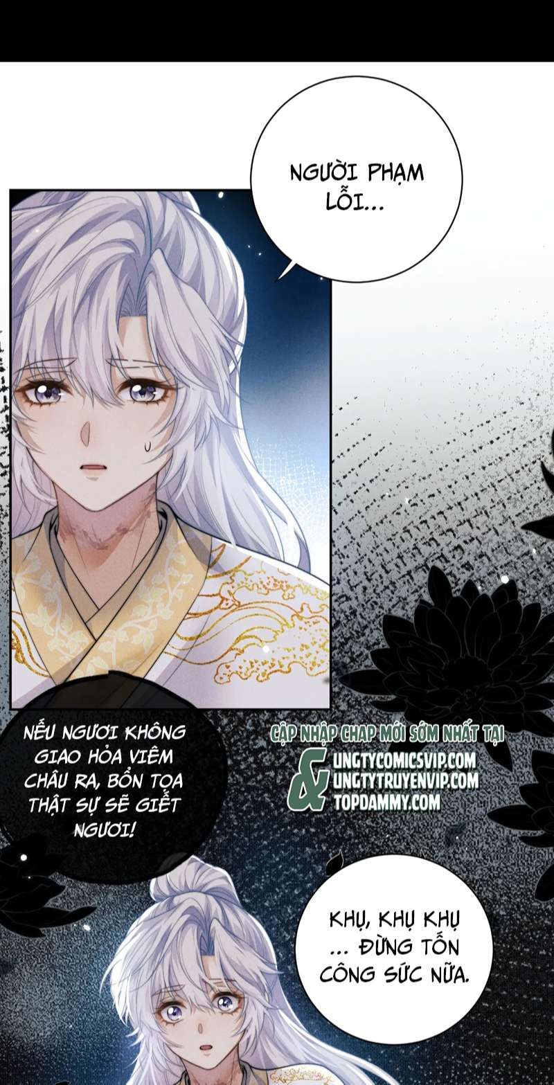 Ma Tôn Hối Bất Đương Sơ Chapter 44 - 34