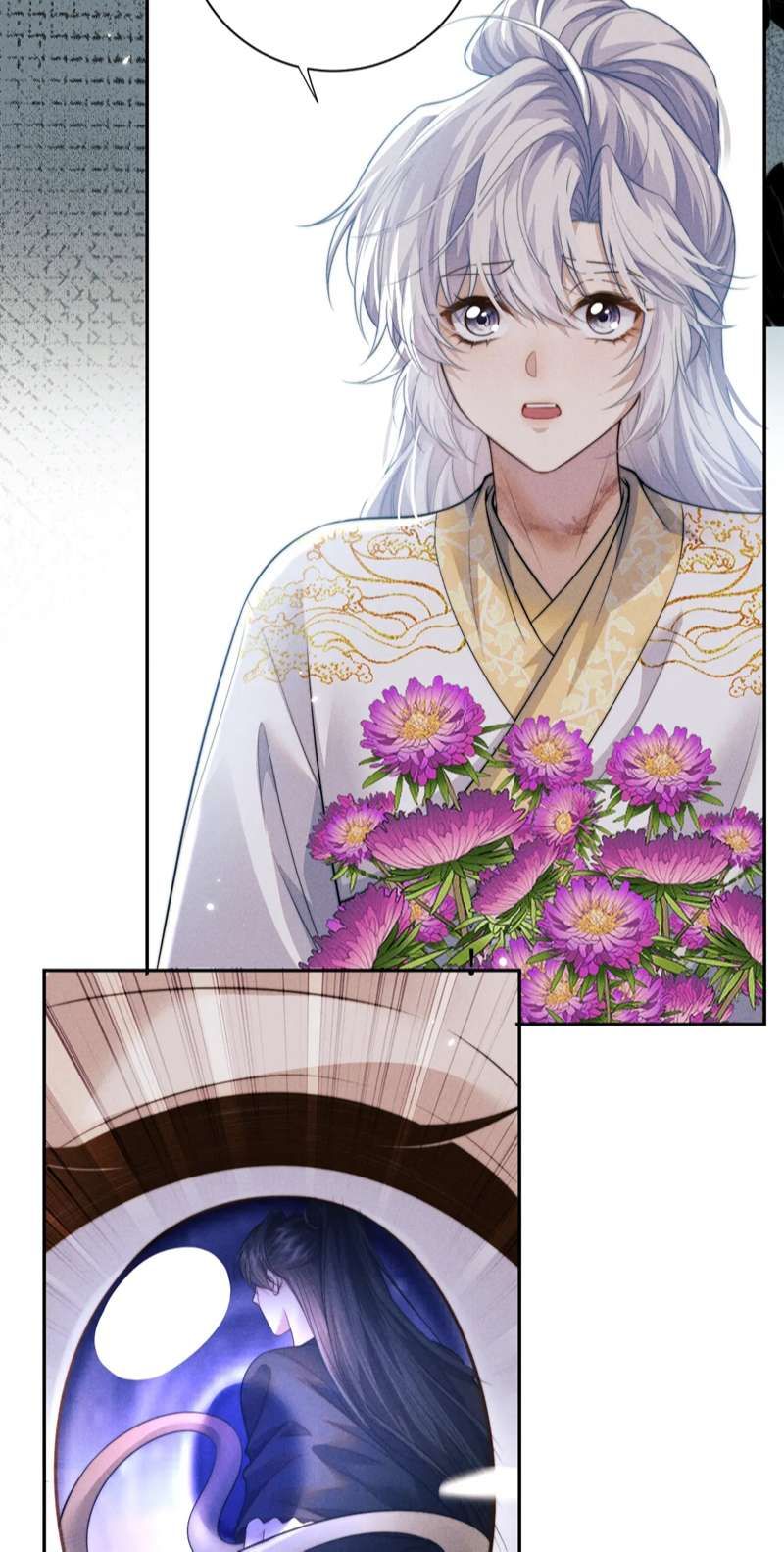 Ma Tôn Hối Bất Đương Sơ Chapter 44 - 36