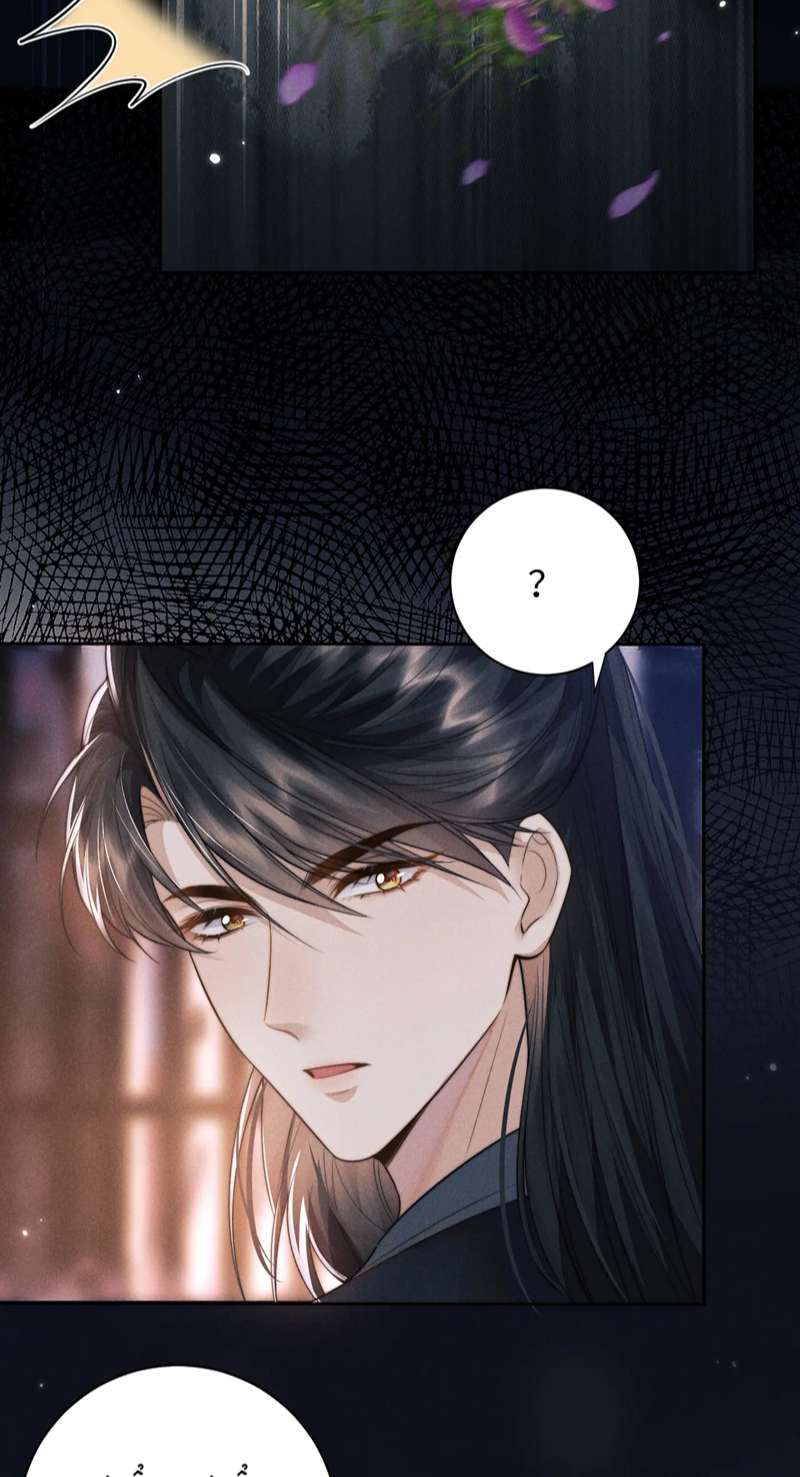 Ma Tôn Hối Bất Đương Sơ Chapter 44 - 38