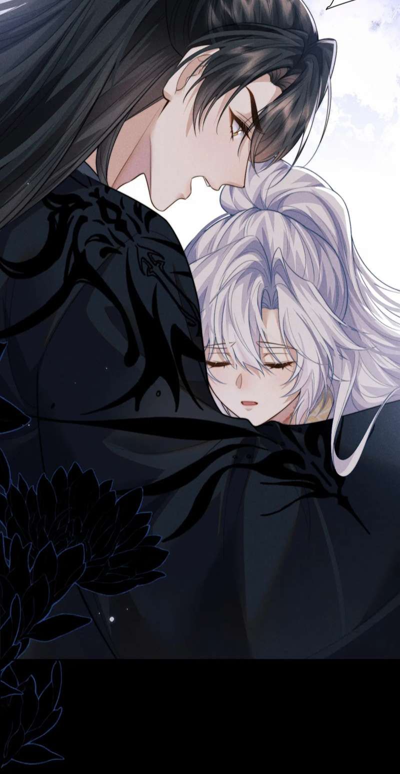 Ma Tôn Hối Bất Đương Sơ Chapter 44 - 41