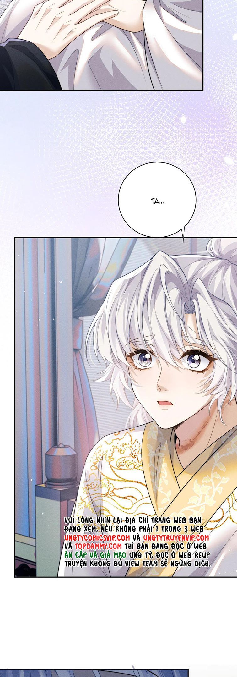 Ma Tôn Hối Bất Đương Sơ Chapter 45 - 26