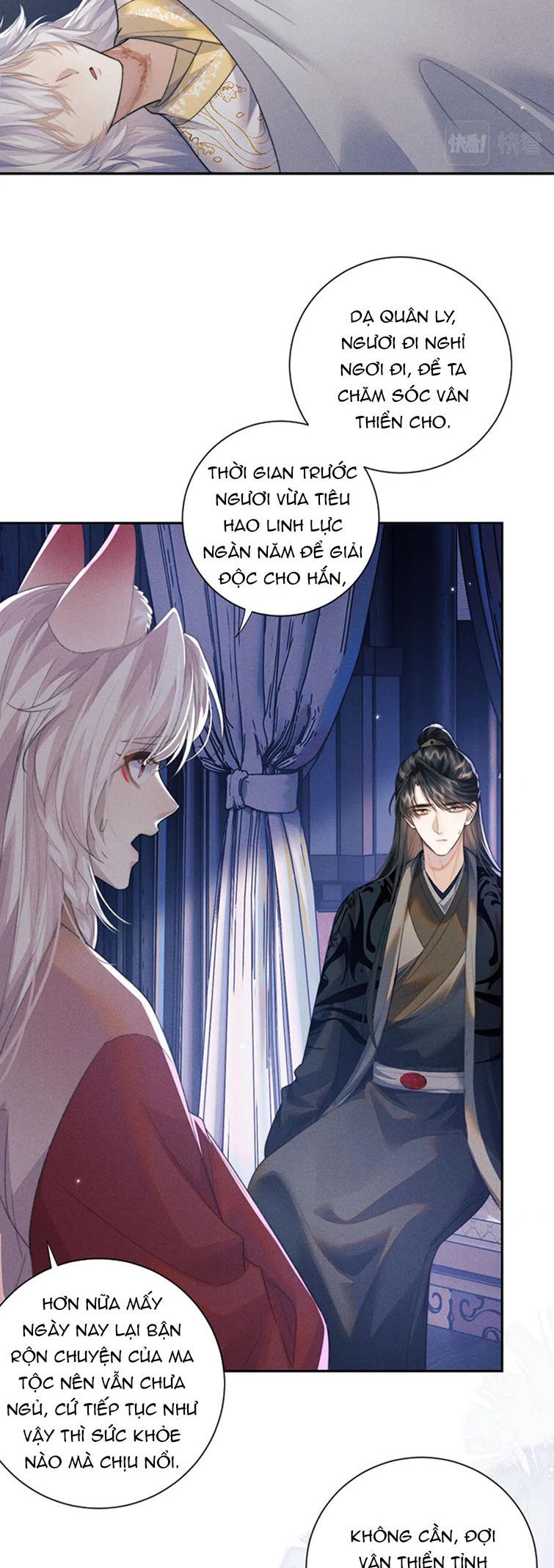 Ma Tôn Hối Bất Đương Sơ Chapter 45 - 5