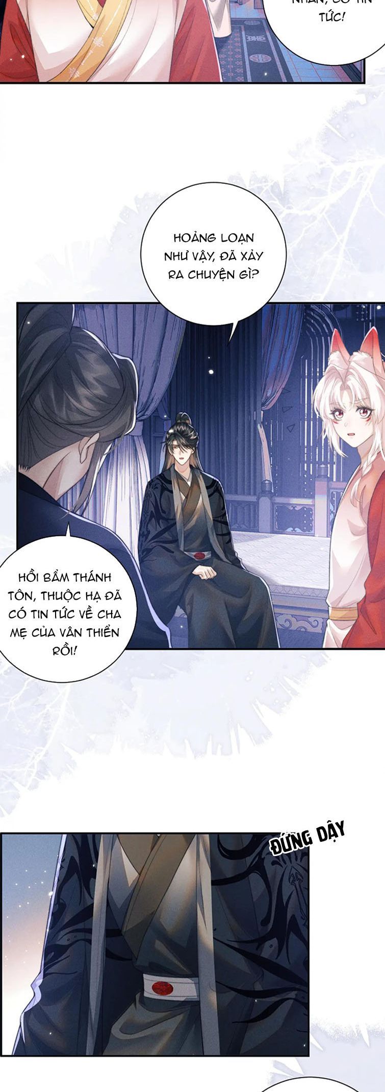 Ma Tôn Hối Bất Đương Sơ Chapter 45 - 7