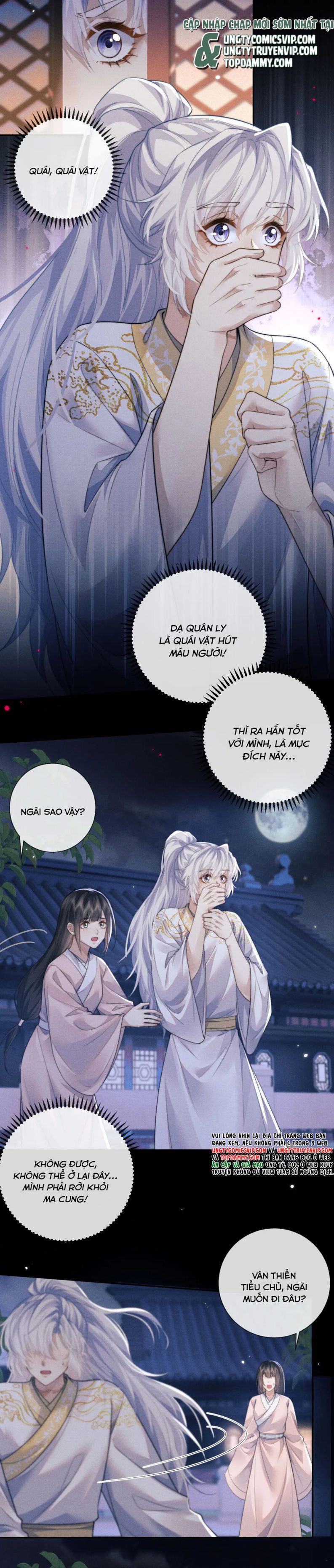 Ma Tôn Hối Bất Đương Sơ Chapter 46 - 14