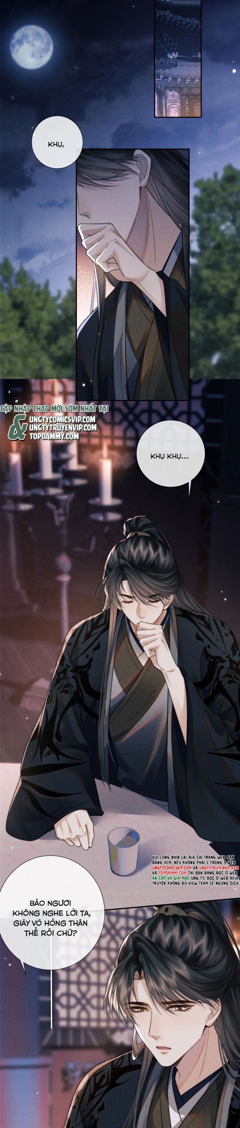 Ma Tôn Hối Bất Đương Sơ Chapter 46 - 9
