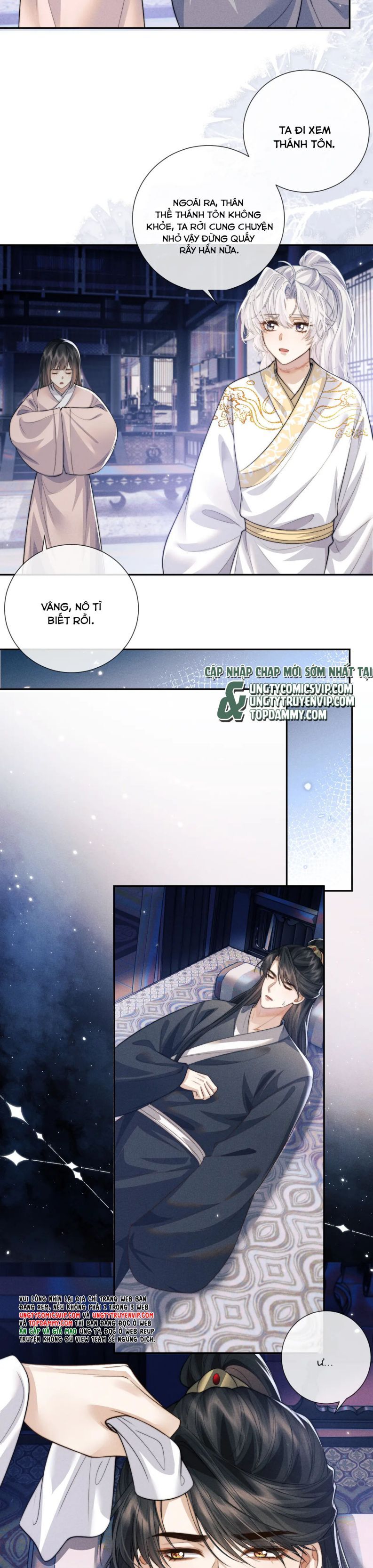 Ma Tôn Hối Bất Đương Sơ Chapter 47 - 14