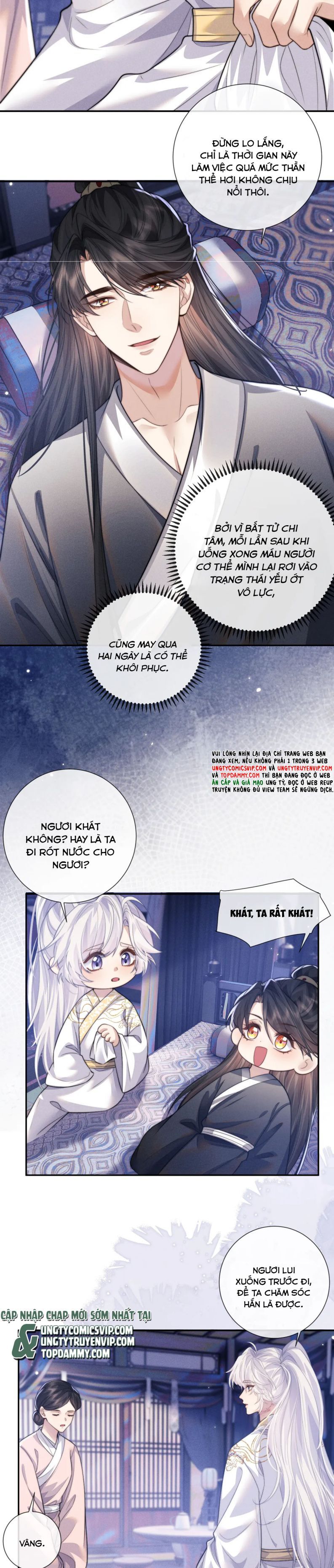 Ma Tôn Hối Bất Đương Sơ Chapter 47 - 16