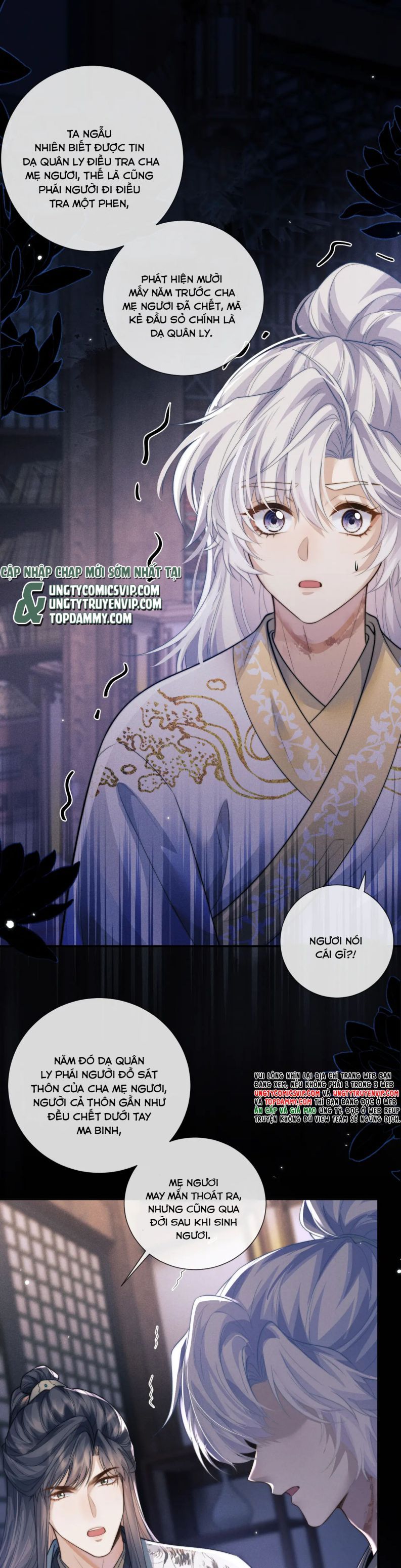 Ma Tôn Hối Bất Đương Sơ Chapter 47 - 6