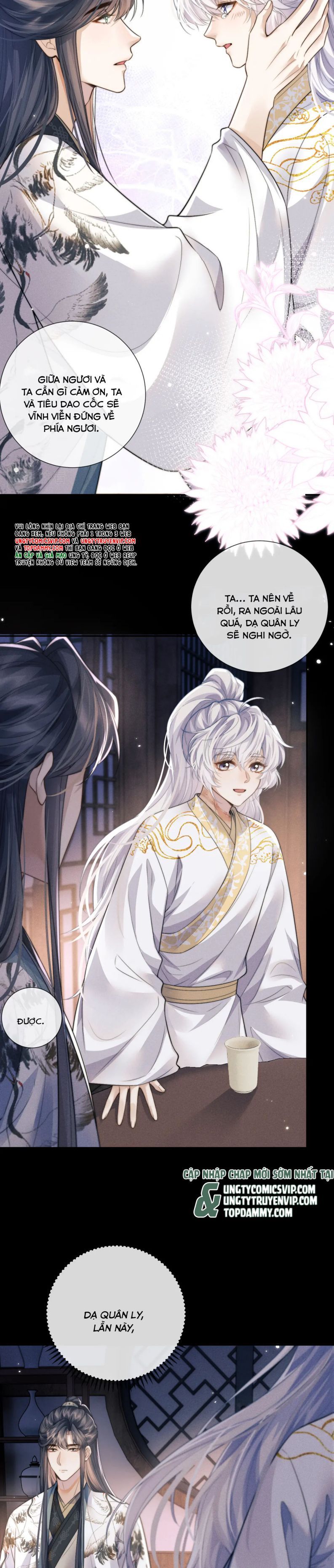 Ma Tôn Hối Bất Đương Sơ Chapter 47 - 10