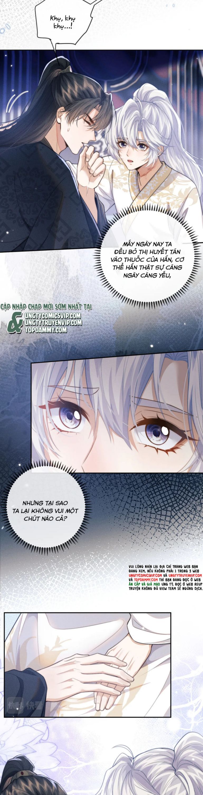 Ma Tôn Hối Bất Đương Sơ Chapter 48 - 11