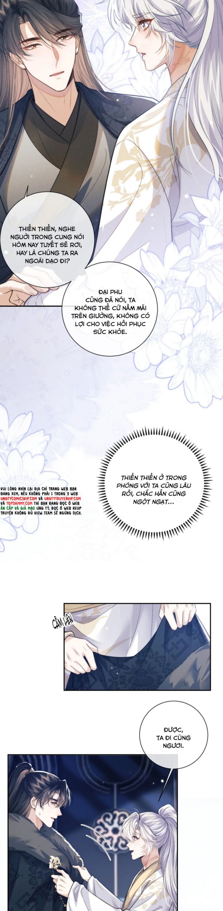 Ma Tôn Hối Bất Đương Sơ Chapter 48 - 12