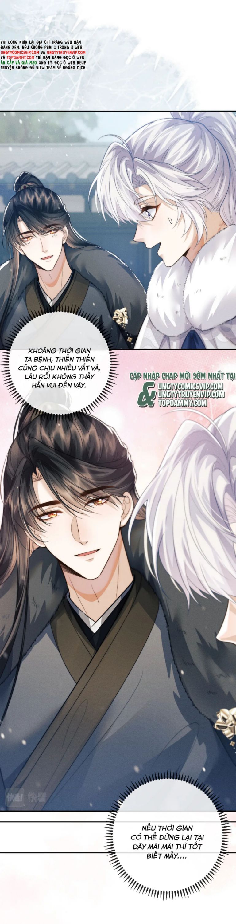 Ma Tôn Hối Bất Đương Sơ Chapter 48 - 15
