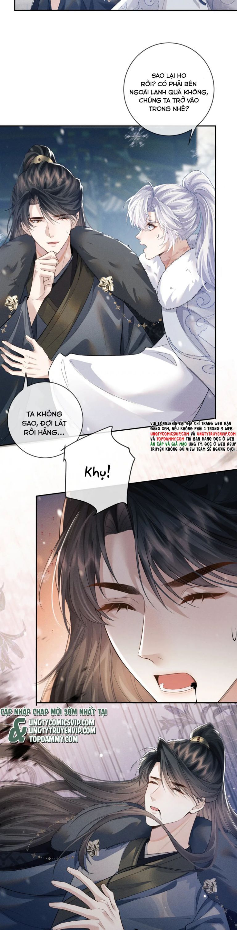 Ma Tôn Hối Bất Đương Sơ Chapter 48 - 17