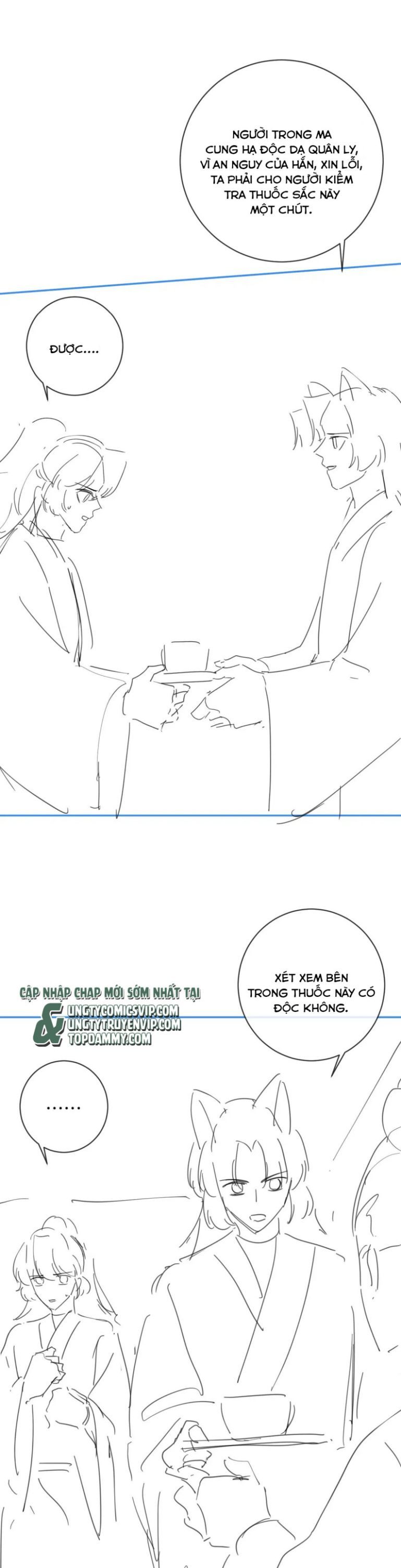 Ma Tôn Hối Bất Đương Sơ Chapter 48 - 19