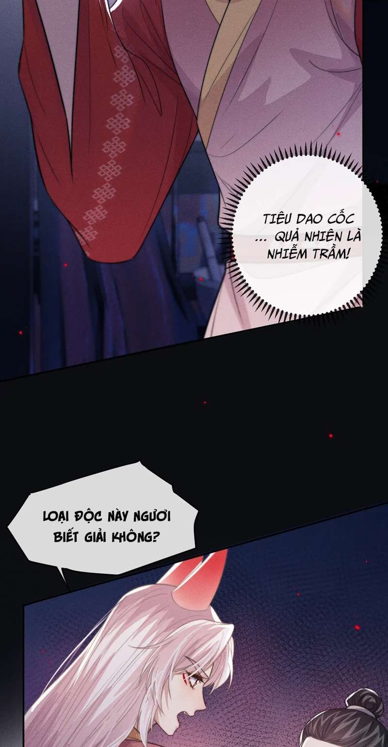 Ma Tôn Hối Bất Đương Sơ Chapter 49 - 12