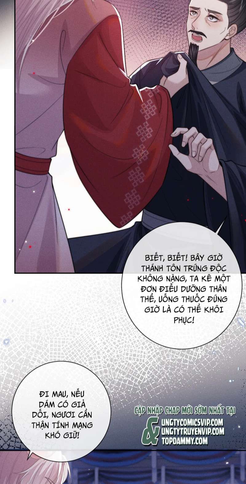 Ma Tôn Hối Bất Đương Sơ Chapter 49 - 13