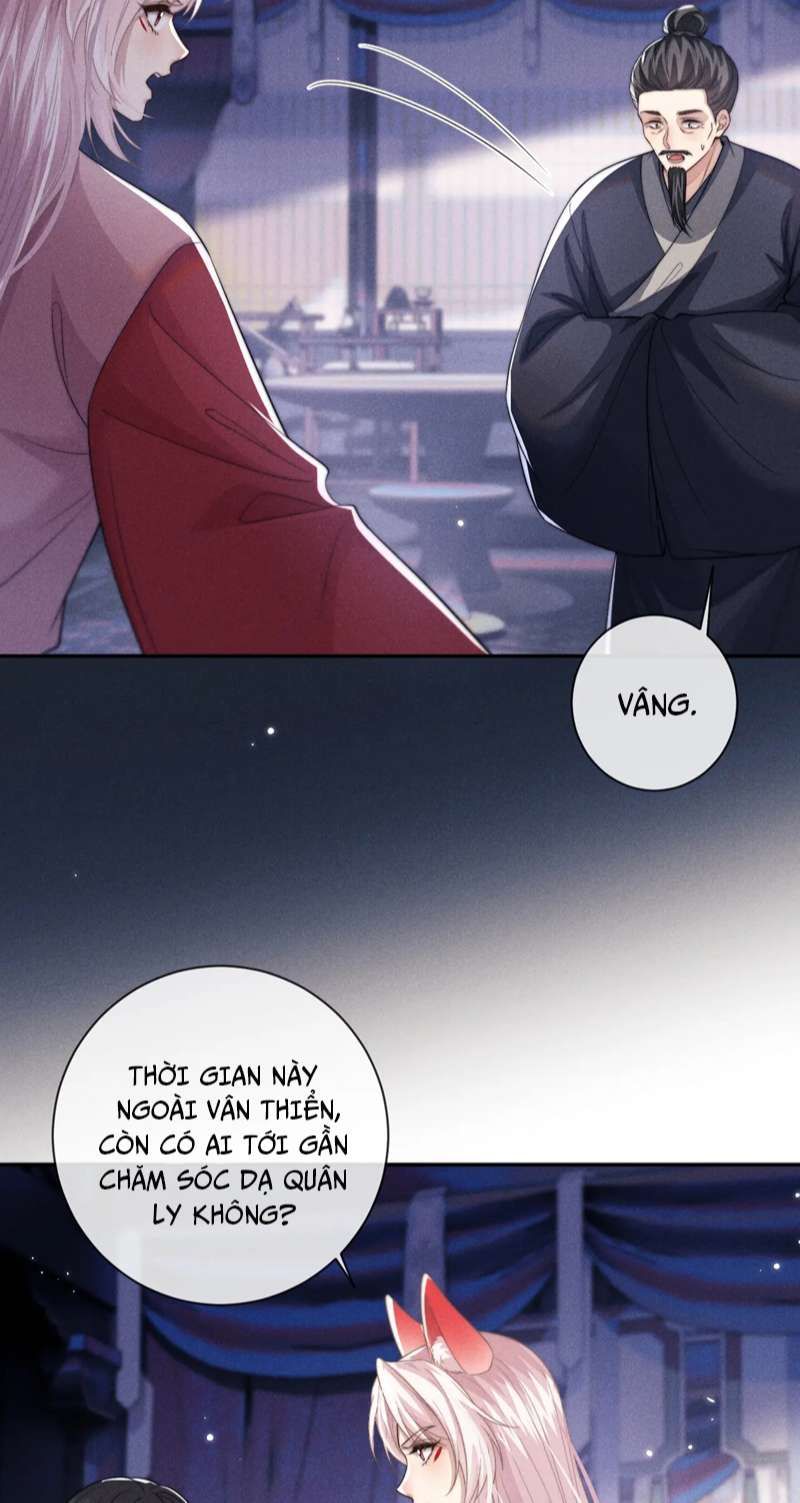 Ma Tôn Hối Bất Đương Sơ Chapter 49 - 14