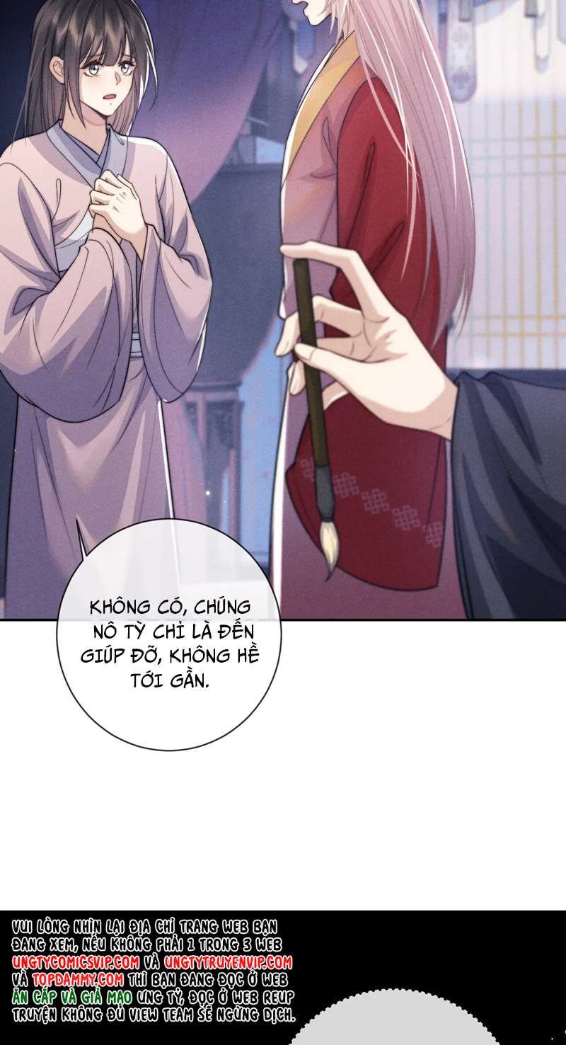 Ma Tôn Hối Bất Đương Sơ Chapter 49 - 15