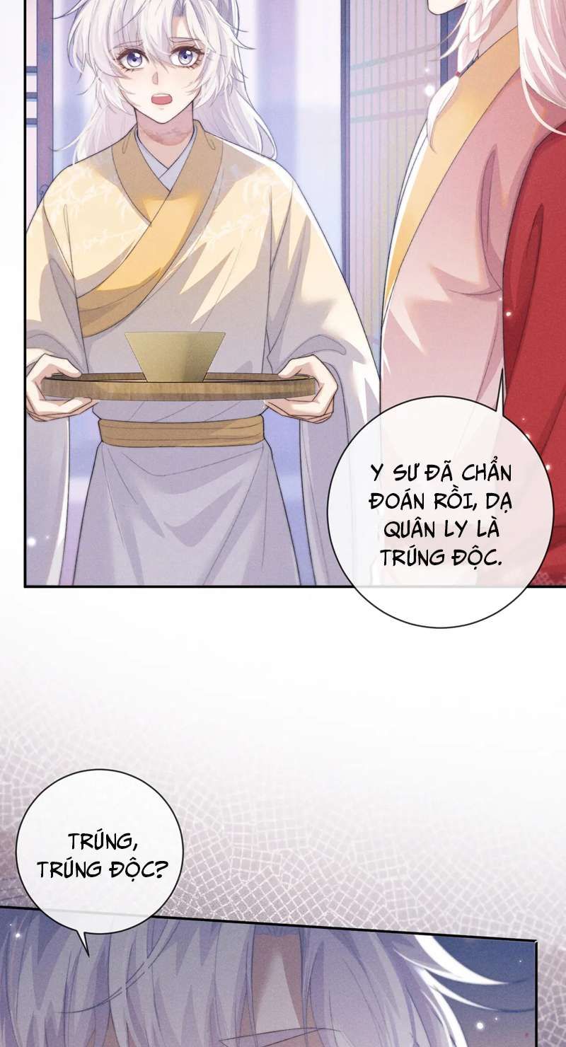 Ma Tôn Hối Bất Đương Sơ Chapter 49 - 19