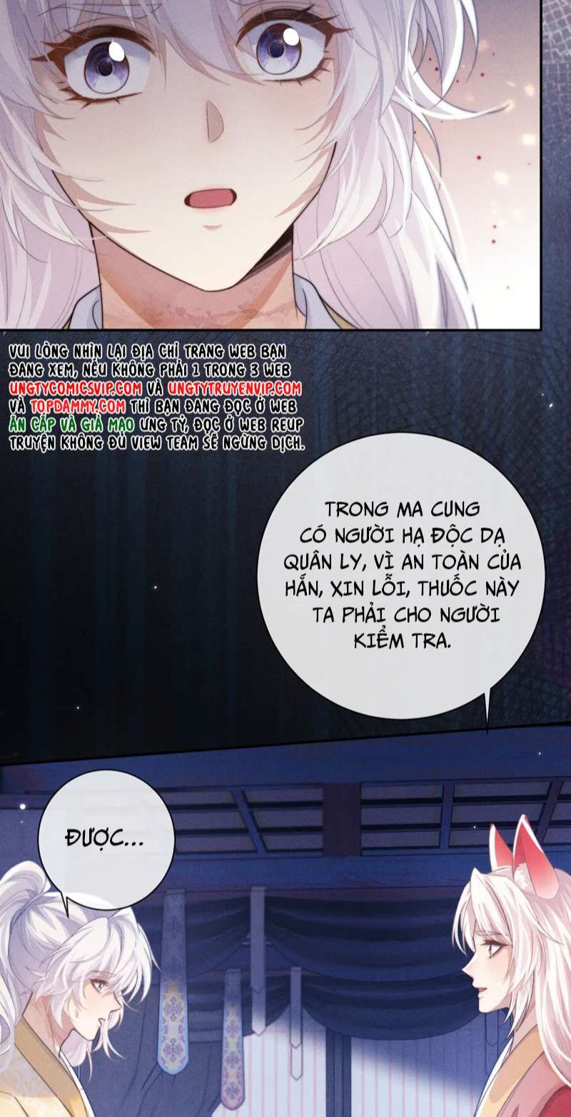 Ma Tôn Hối Bất Đương Sơ Chapter 49 - 20