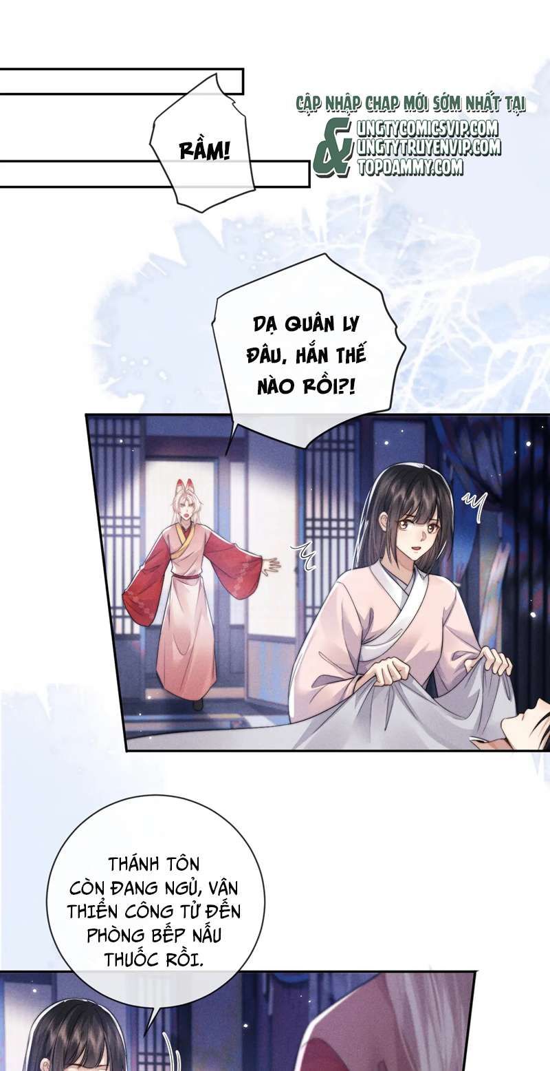 Ma Tôn Hối Bất Đương Sơ Chapter 49 - 3