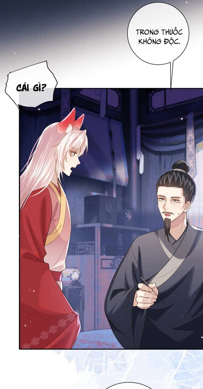 Ma Tôn Hối Bất Đương Sơ Chapter 49 - 24