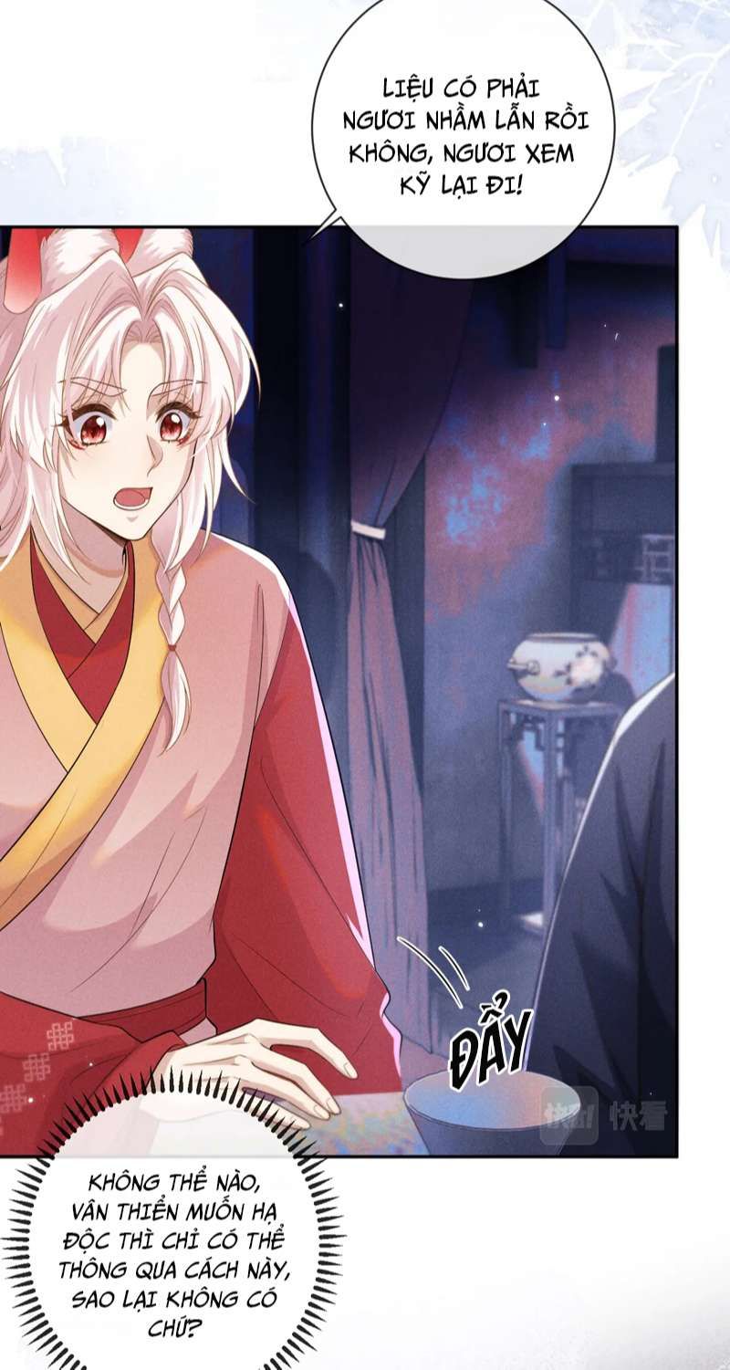Ma Tôn Hối Bất Đương Sơ Chapter 49 - 25