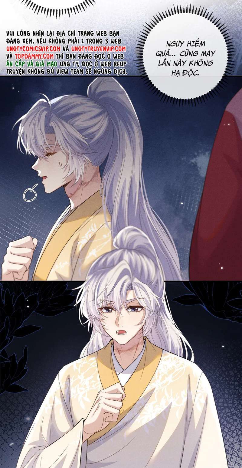 Ma Tôn Hối Bất Đương Sơ Chapter 49 - 26