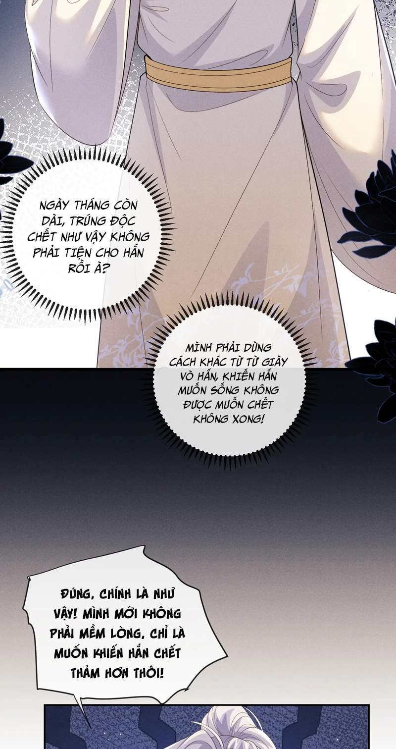 Ma Tôn Hối Bất Đương Sơ Chapter 49 - 27