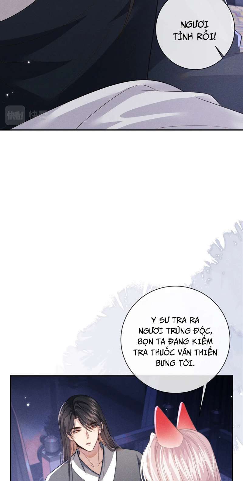 Ma Tôn Hối Bất Đương Sơ Chapter 49 - 30