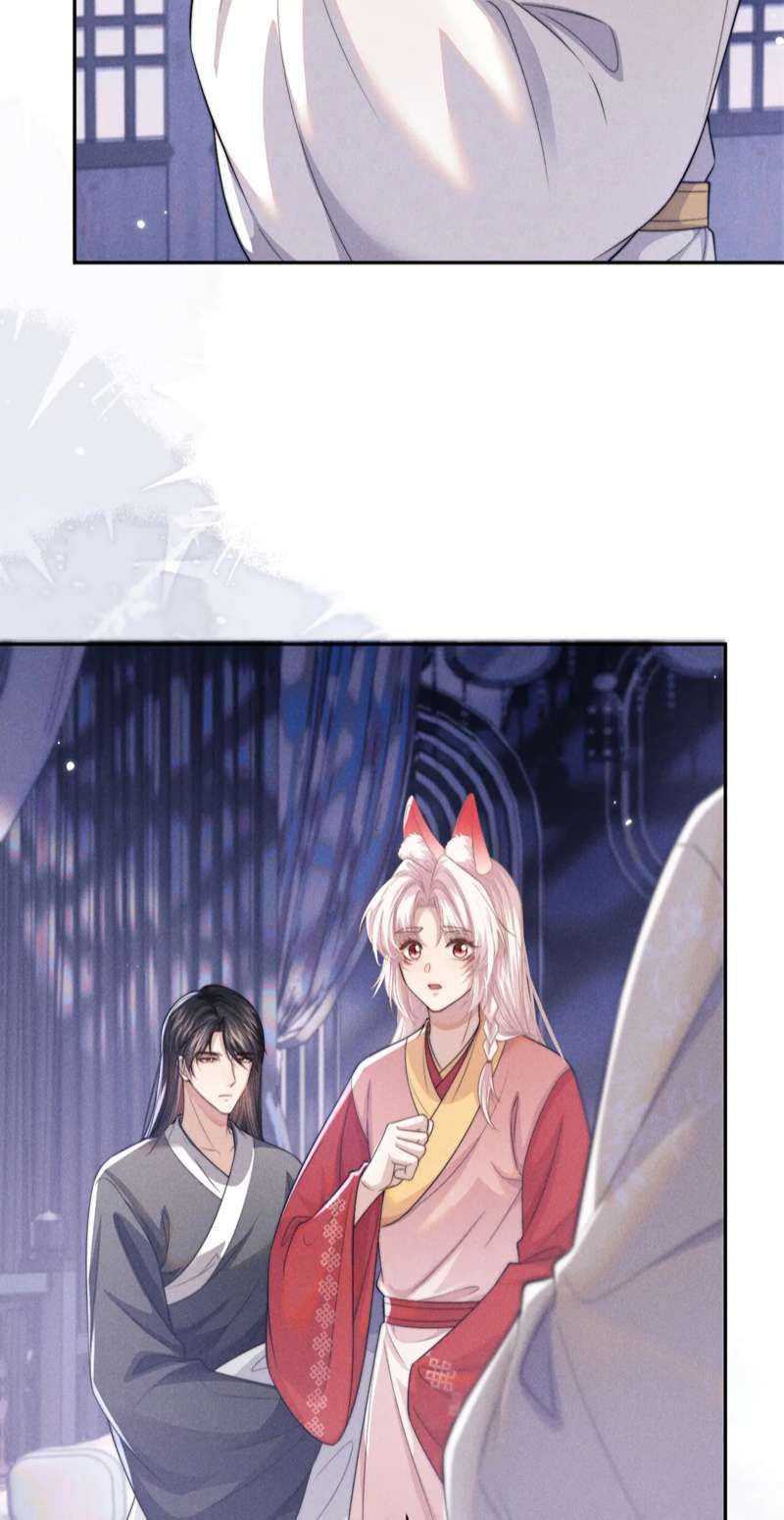 Ma Tôn Hối Bất Đương Sơ Chapter 49 - 34