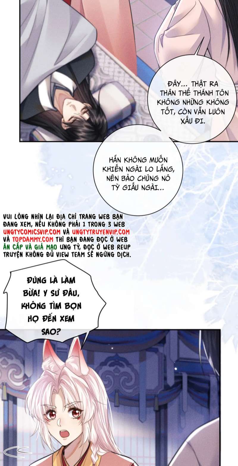 Ma Tôn Hối Bất Đương Sơ Chapter 49 - 5