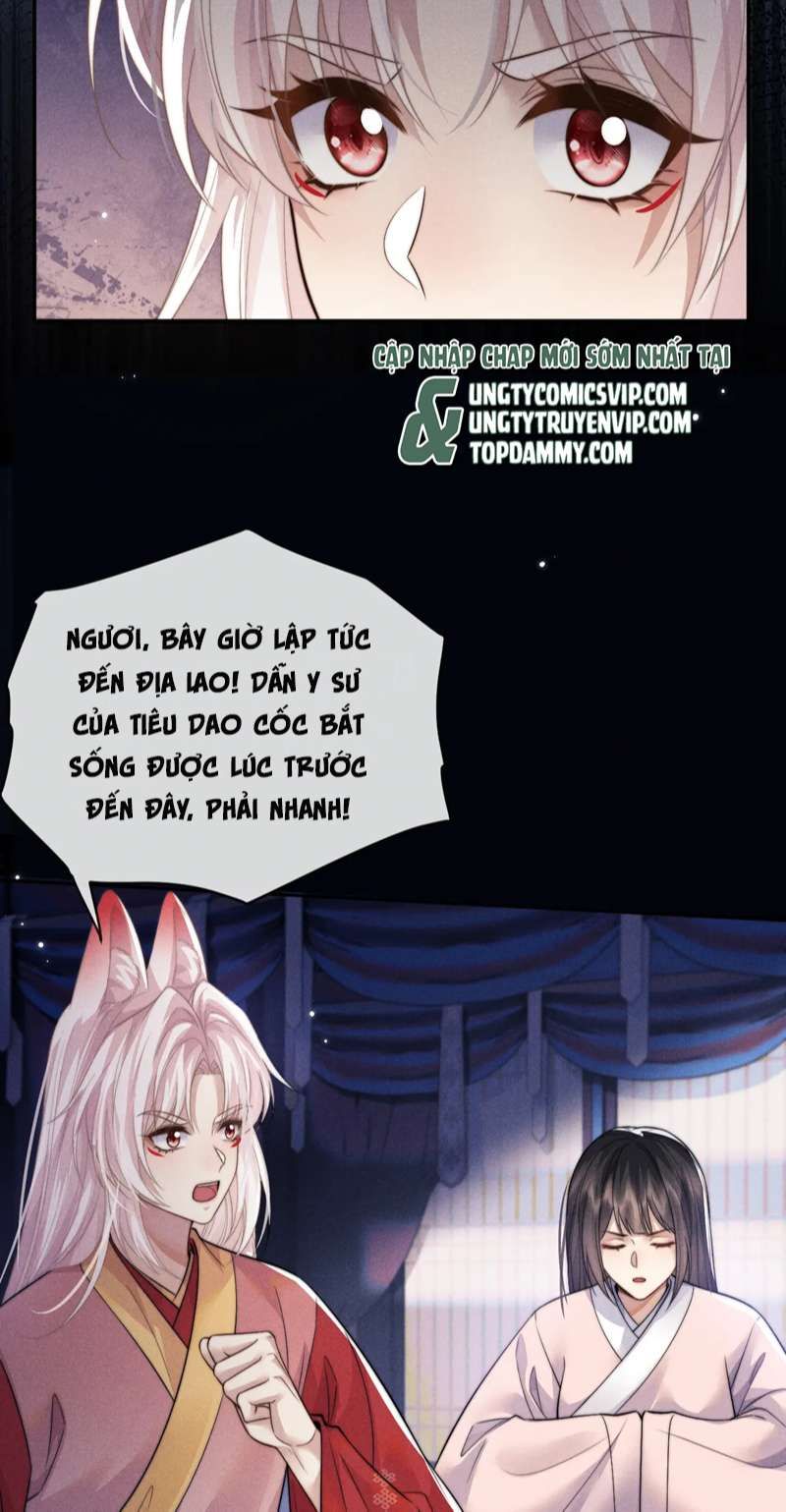 Ma Tôn Hối Bất Đương Sơ Chapter 49 - 8
