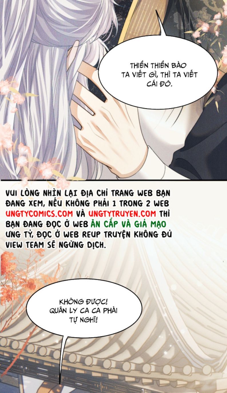 Ma Tôn Hối Bất Đương Sơ Chapter 5 - 27