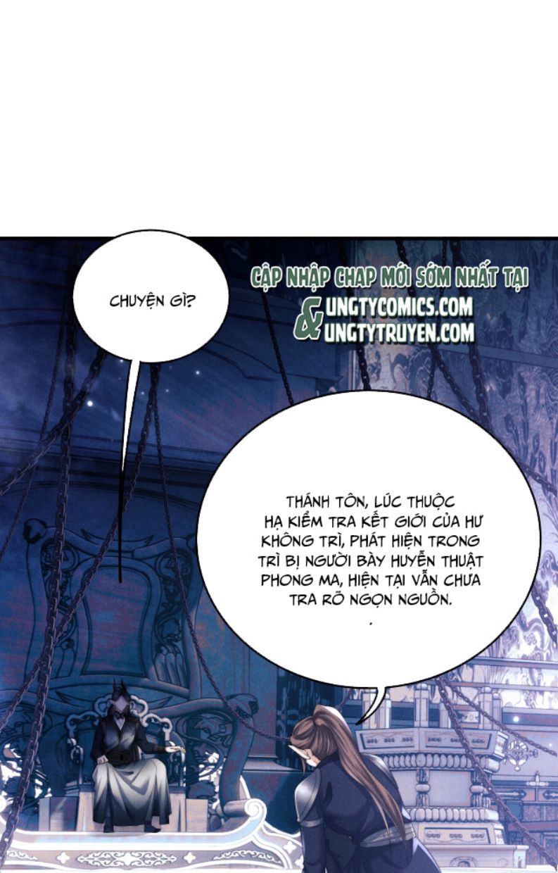 Ma Tôn Hối Bất Đương Sơ Chapter 5 - 32