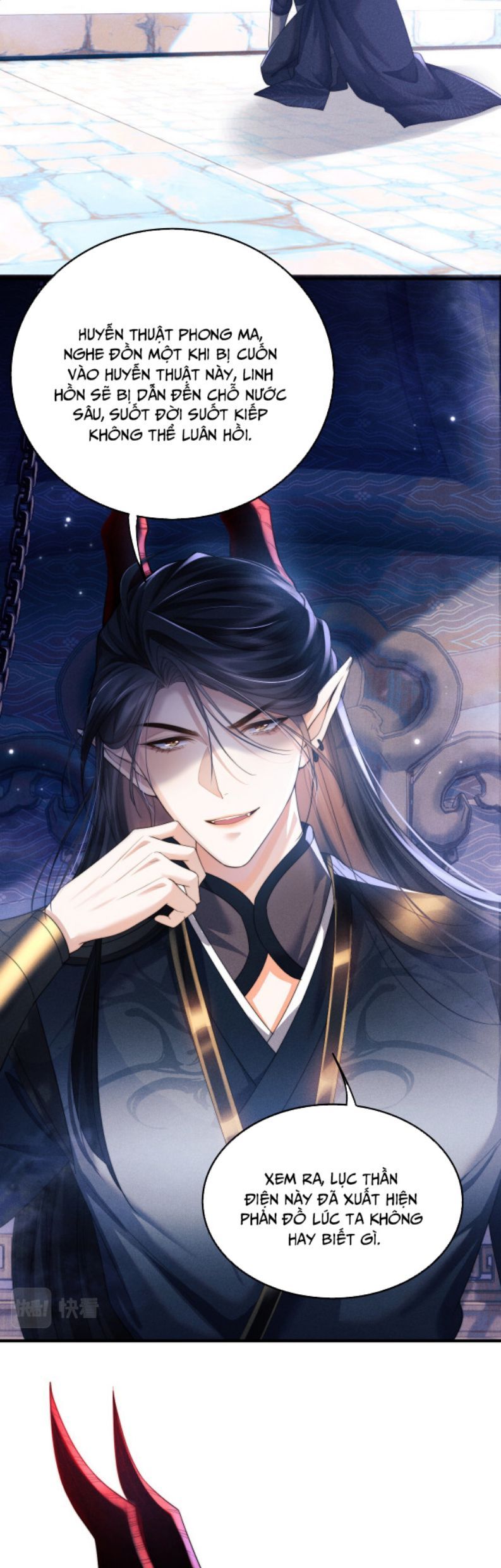 Ma Tôn Hối Bất Đương Sơ Chapter 5 - 33