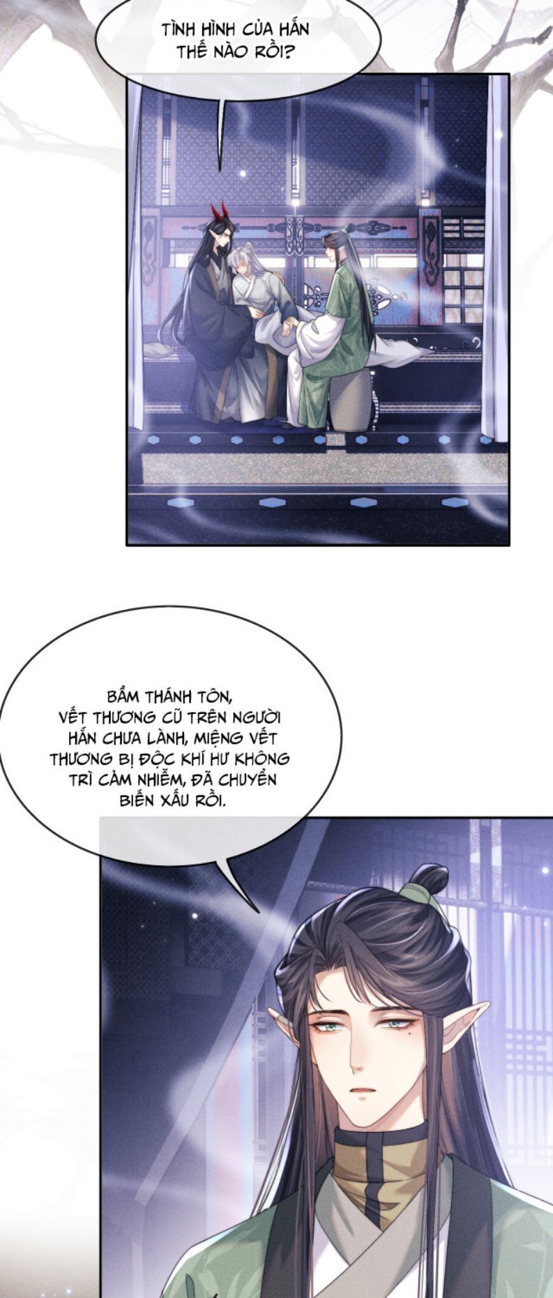 Ma Tôn Hối Bất Đương Sơ Chapter 5 - 5