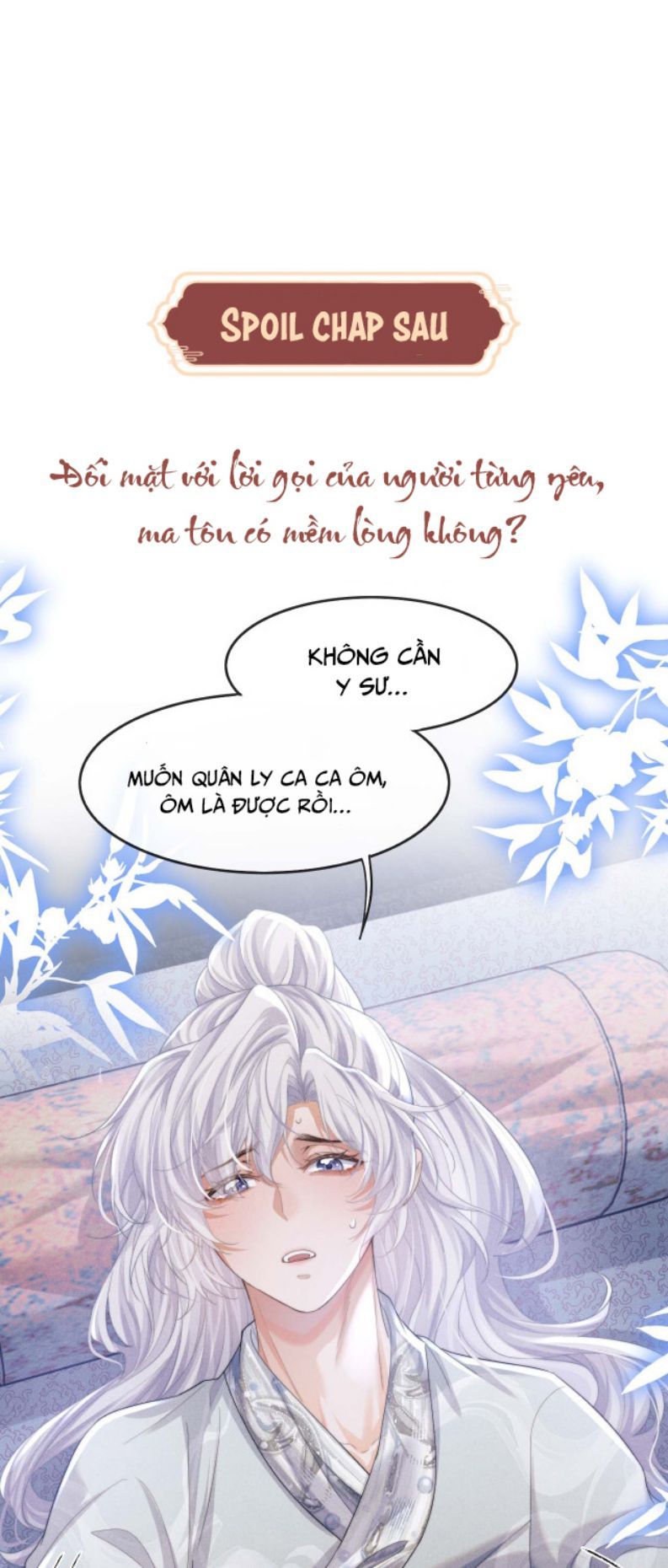 Ma Tôn Hối Bất Đương Sơ Chapter 5 - 42