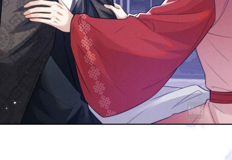 Ma Tôn Hối Bất Đương Sơ Chapter 50 - 11