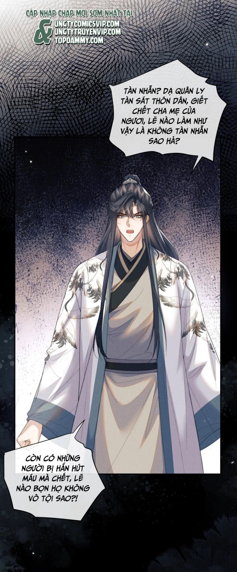 Ma Tôn Hối Bất Đương Sơ Chapter 50 - 27